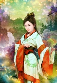 臨安序